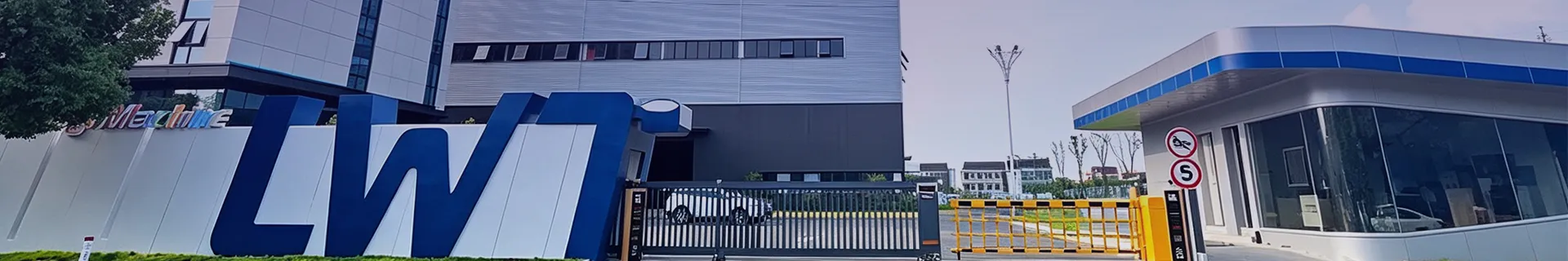 Company Profile
