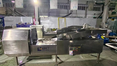 Strip Cutting Machine