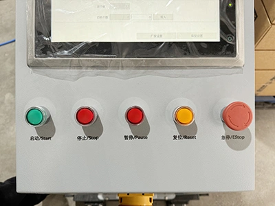Machine details