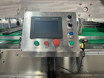 Machine details