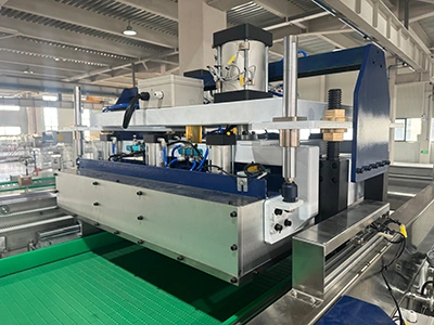Machine details